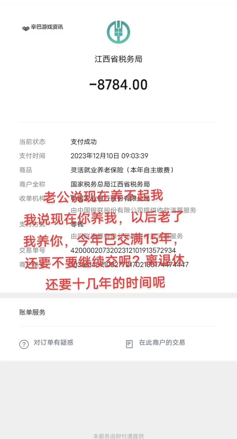 当里面满了,不要了:那些我们放不下的记忆与舍弃图1