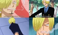 《海贼无双3》山治技能解析 海贼无双3山治厉害吗