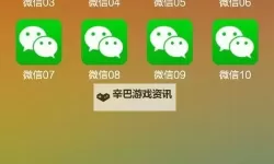 大明王爷挂机软件&双开软件推荐  轻松搞定大明王爷双开和挂机