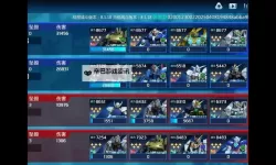 保卫帝王挂机软件&双开软件推荐  轻松搞定保卫帝王双开和挂机