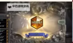 《炉石传说》国服大法术法卡组推荐