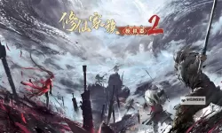 暗黑修仙电脑版下载 暗黑修仙电脑版安卓模拟器推荐