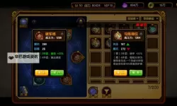 山海宝贝双开挂机软件盘点 2021最新免费山海宝贝双开挂机神器推荐