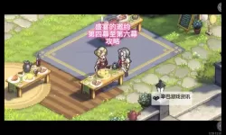 《铃兰之剑》乐土盛宴第6、7、9章通关攻略