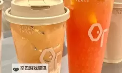 掌中香1V1BY喝杯奶茶：甜蜜邂逅的温馨时光
