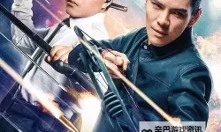 探索中文字幕在线第十二页：内容解析与精彩亮点