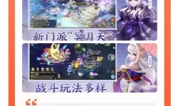 热门回合制策略游戏排行 有哪些好玩的回合制游戏