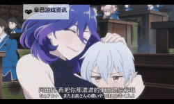 《召唤魅魔结果是妈妈来了第2季》：魅魔的神秘归来引发家庭新篇章