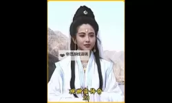 《倾世西游》英雄介绍：普渡人间—观音