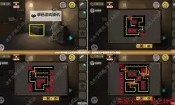 拼图家如何双开 2021最新双开神器来袭