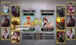 最后一个三国志如何双开 2021最新双开神器来袭