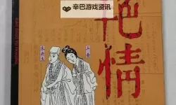 探索人性深处的美丽：全面解析亚洲精品小说的魅力与价值