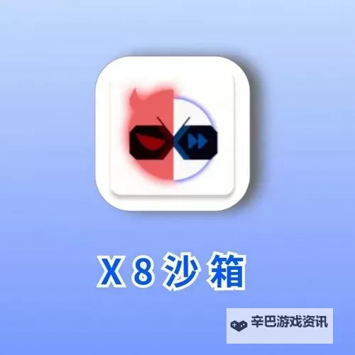 梦回天书怎么双开  梦回天书双开挂机软件推荐图1