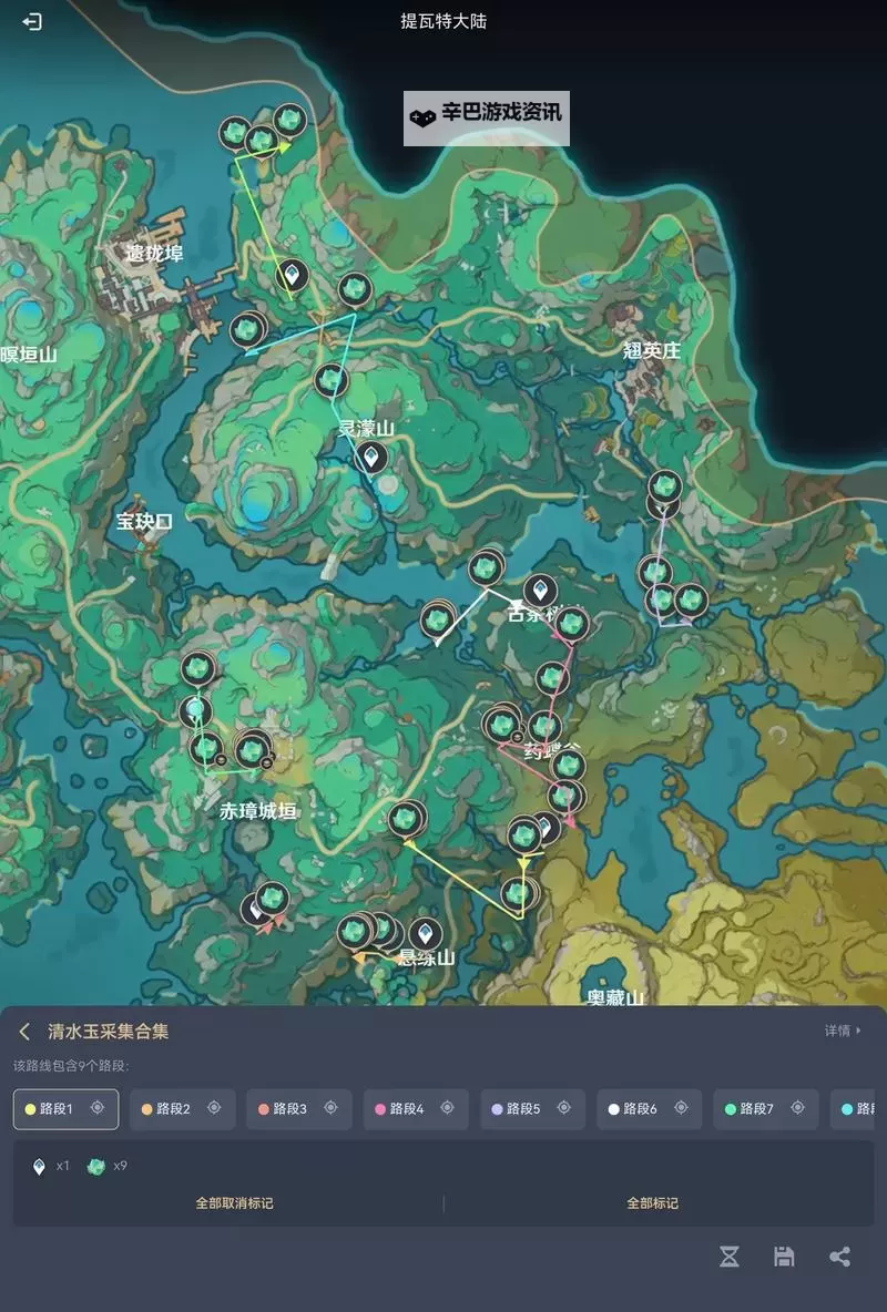 《部落与弯刀》常用玉石刷新点分享 玉石在哪刷新图2