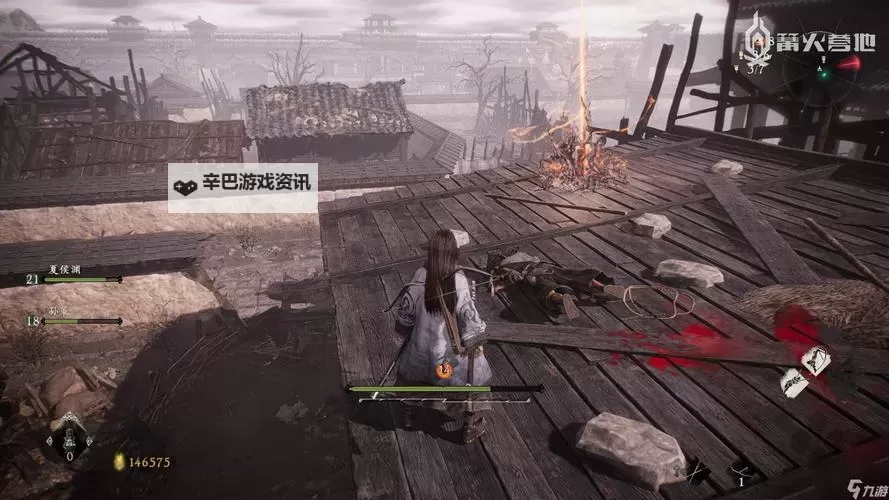 《卧龙苍天陨落》全主战场旗帜位置攻略图1