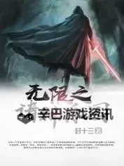 诸神召唤双开神器 轻松一键搞定诸神召唤挂机双开图1