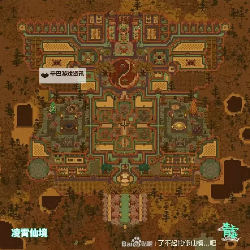 《了不起的修仙模拟器》内门修炼地点建造指南 修炼地点怎么建造图1