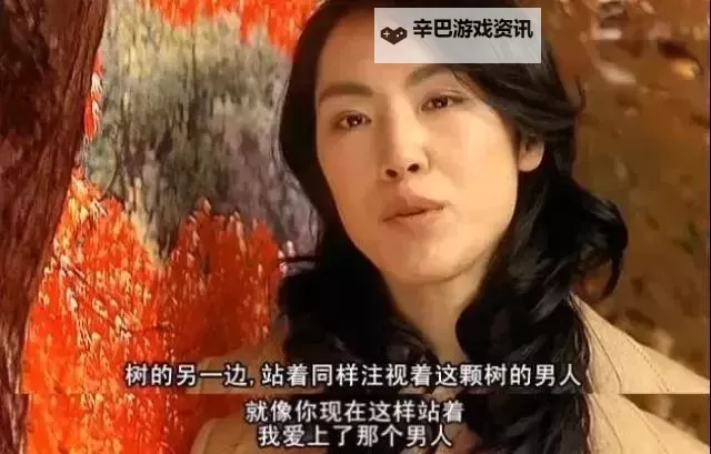 免费看中文字幕激情五码在线，尽享极致视听盛宴图1