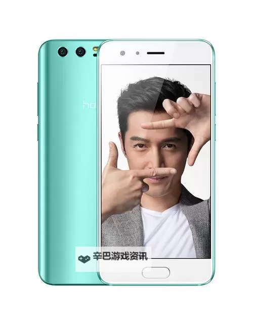 骑仕荣耀怎么双开  骑仕荣耀双开挂机软件推荐图1