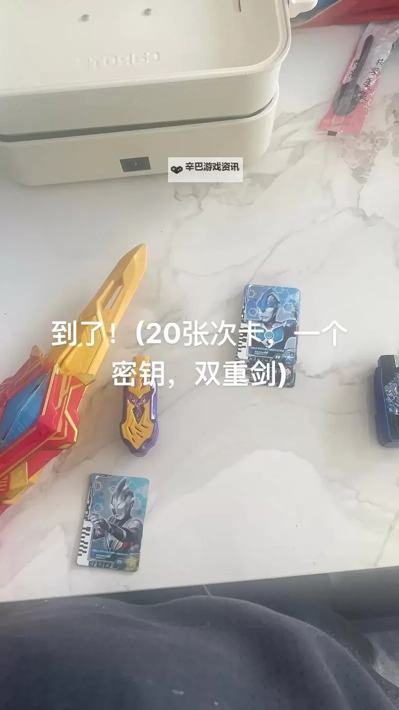 万剑怎么双开、多开？万剑双开助手工具下载安装教程图1