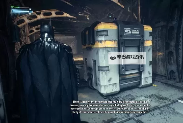 《蝙蝠侠阿甘骑士》卡顿解决方法 蝙蝠侠阿甘骑士卡顿怎么办图1