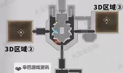 《崩坏星穹铁道》永夜云端遗堡晨昏之眼宝箱位置 永夜晨昏之眼宝箱在哪