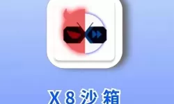 梦回天书怎么双开  梦回天书双开挂机软件推荐