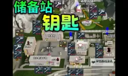 《逃离塔科夫》工厂地图钥匙收集指南