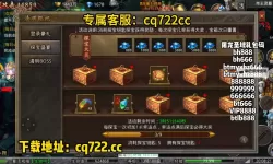 怎么双开无双屠龙？ 无双屠龙双开挂机图文全攻略