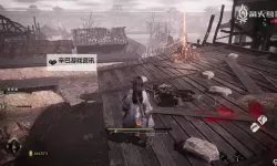 《卧龙苍天陨落》全主战场旗帜位置攻略