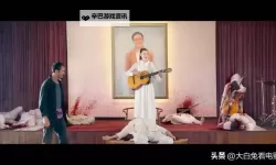 最新推荐：高清一区二区三区四区无码电影精彩合集