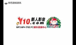 探索精彩视听世界：尽在影音之星官网