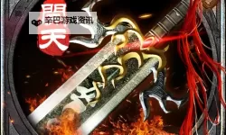 怎么双开争龙霸业？ 争龙霸业双开挂机图文全攻略