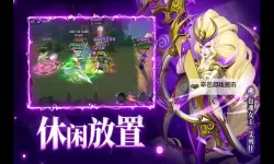 《末日机甲风暴之霹雳对战》竞技场怎么玩？  《末日机甲风暴之霹雳对战》竞技场挑战规则！