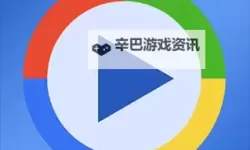 探索高清免费在线观看—影音资源3xfzy7最新合集推荐