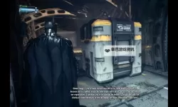 《蝙蝠侠阿甘骑士》卡顿解决方法 蝙蝠侠阿甘骑士卡顿怎么办