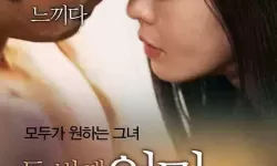 探索2024年最新版：最近最新中文字幕大全免费免费无限畅享