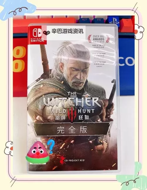 《巫师3》伪无敌方法介绍 巫师3怎么无敌图1