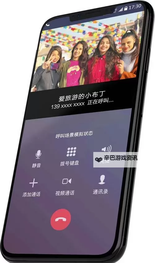 福利免费视频久一点，让你尽情享受精彩内容图1
