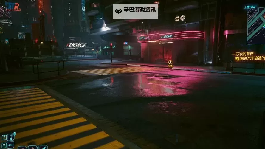 《赛博朋克2077往日之影》都会谍影封闭房间进入方法图1