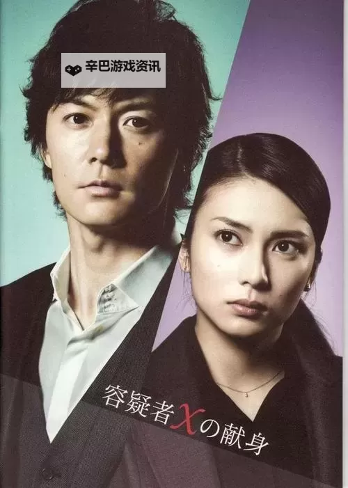 亚洲成53:全球体育赛事新纪元的里程碑图1