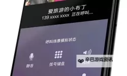 福利免费视频久一点，让你尽情享受精彩内容