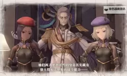 战场女武神 全勋章获得条件一览 人物特质 队长技效果