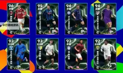 《实况足球2016（PES2016）》影锋妖人推荐 影锋妖人有谁