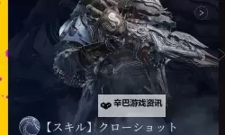 《艾尔登法环黑夜君临》全魔法师塔解密方法