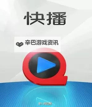 五月天快播：全面解析最新精彩内容与资源分享图1