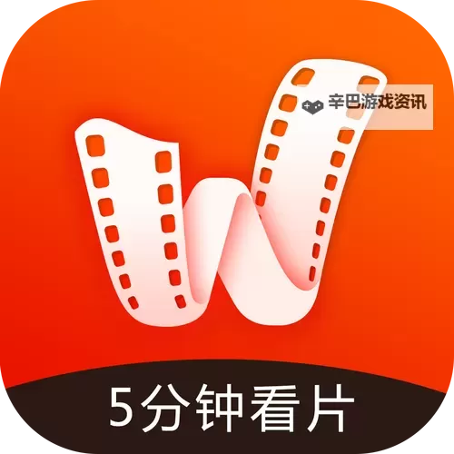 最新揭秘：1024免费看片你懂的，看个够不用花钱！图1