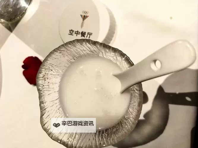 《宣誓》靡奥塔导魔杖获取方法 靡奥塔导魔杖怎么获得图2