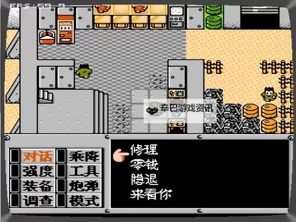 重装机兵双开挂机软件推荐  怎么双开重装机兵详细图文教程图1