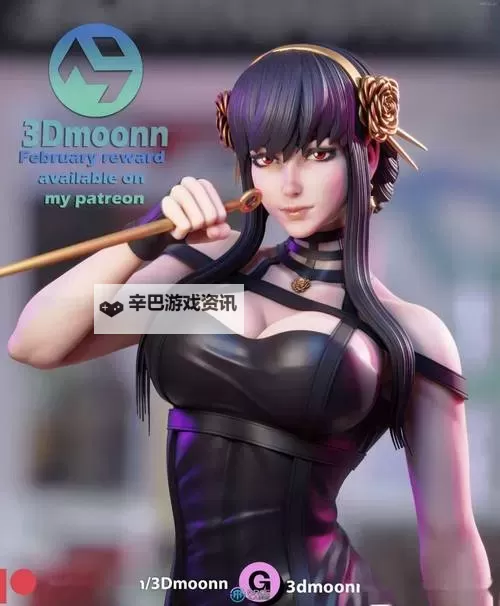 免费下载：最全3D动漫免费视频资源推荐图1